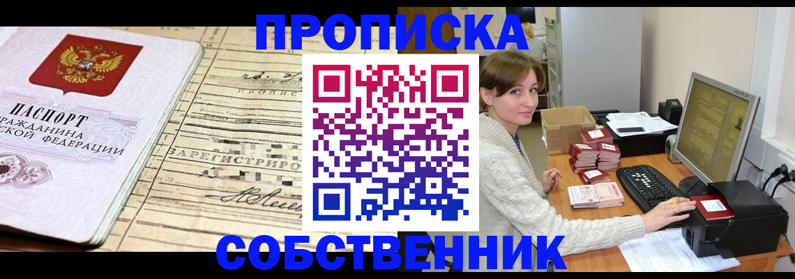 форма 3 в Вязьме